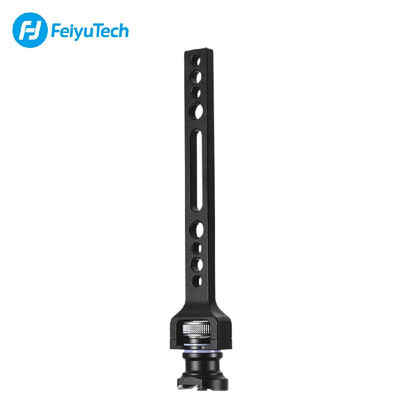 

FeiyuTech Lateral Extension Arm Bracket with 14 Inch Screw Mount Twist Lock for FeiyuTech G Series G6 G6 Plus SPG2 Stabilizer for