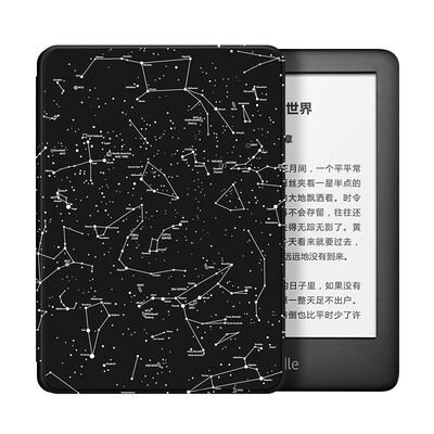 

Bai Tu adaptation 2019 version of the new Kindle youth version of the Amazon e-book reader 658 yuan entry upgrade models painted electronic paper book cover constellation