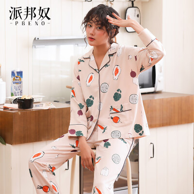 

Pabangu pajamas womens cotton long-sleeved spring 19 new cardigan cartoon Korean casual loose outer wear home service suit 70912053 apricot color