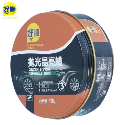 

Good shun ENDLESS USES car wax polishing crystal bright wax car paint surface slight scratch removal