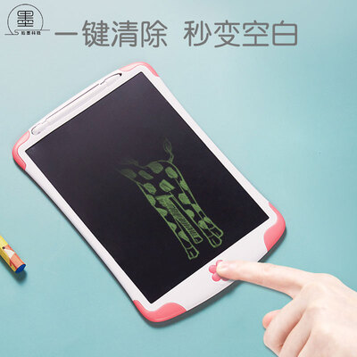

Ink ink LCD handwriting board electronic hand-painted board childrens painting tools cartoon educational toys LCD flexible screen 85 inches pink