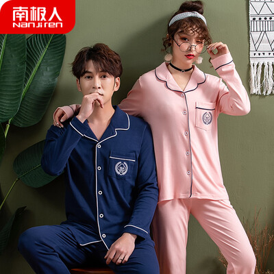 

Antarctic Pajamas Womens Cotton Long Sleeve Spring&Autumn Couple Pajamas Mens Home Wear Youth Korean Sweet Student Underwear Set NAS5X20022-12 Female Embroidered Pink