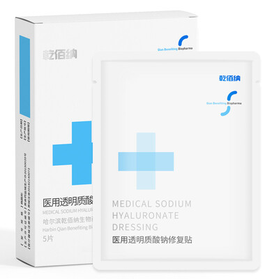 

Dry Cannes Liquid Wound Protective Film Liquid Band-Aid Promotes Healing Wound Care Prevents Infections Dust&Waterproof 6g3 Box