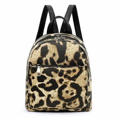 

Animal Print Travel Backpacks Women School Bags Rucksack Leather Knapsack