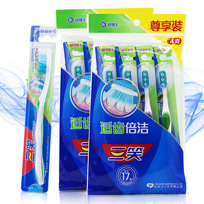 

Three smiles Bibo clean toothbrush soft hair tongue brush 8 sticks