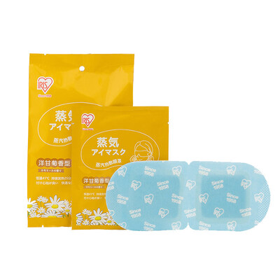 

Alice IRIS Steam Non-woven Disposable Eye Mask Chamomile Fragrance 3 Pack Combination Total 15 Pieces