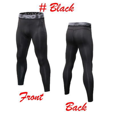 

SUNSIOM Mens Compression Under Long Pants Base Layer Running Sports Tights Fitness