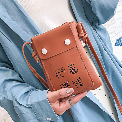 

Tailored Female Cat Mobile Phone Bag Cartoon Mini Bag Cute Wild Shoulder Messenger Bag