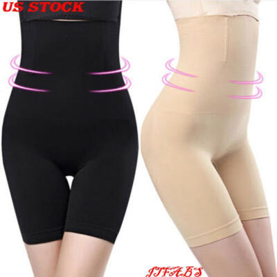 

Shapermint Tummy Control Empetua All Day Every Day High-Waisted Shaper Panty US