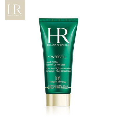 

HR Helena Green Bottle Purifying Repair Mask 20ML do not buy separately