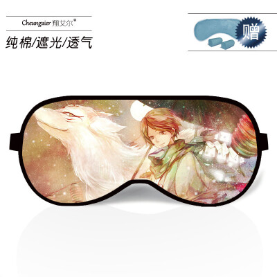 

Anime Natsume friends account around cat teacher eye mask sleep shading breathable men&women cotton ice bag personality cartoon