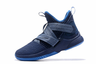 

Nike LeBron Soldier XII Mens Basketball Shoes
