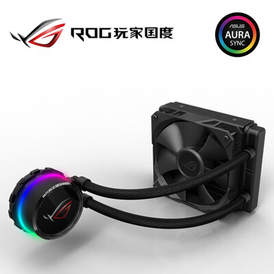 

ASUS ROG Dragon King 120 integrated water-cooled radiator OLED screen supports AURA Sync