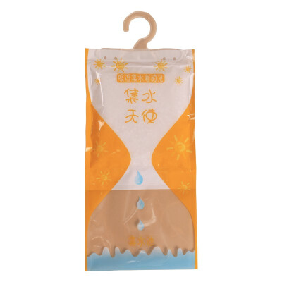 

GANJIANG Dehumidification bag safe non-toxic dehumidification home 7469