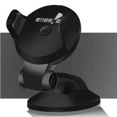 

Fashionable Convenient Sucker Type Mobile Navigation Bracket With 360 Degree Rotary Clamp
