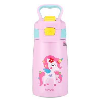 

DA28 Children Stainless Steel Vacuum Insulated Water Bottle With Straw 350ml