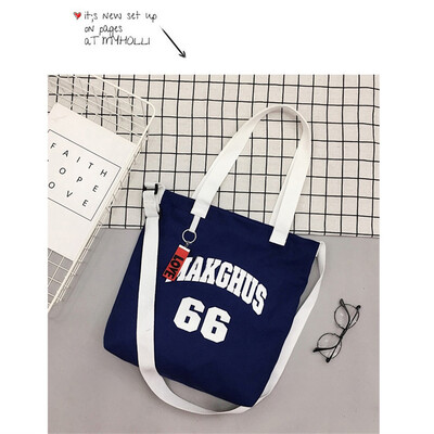 

Tailored Women Casual Canvas Letter Student Handbag All-purpose Single Shoulder Bags