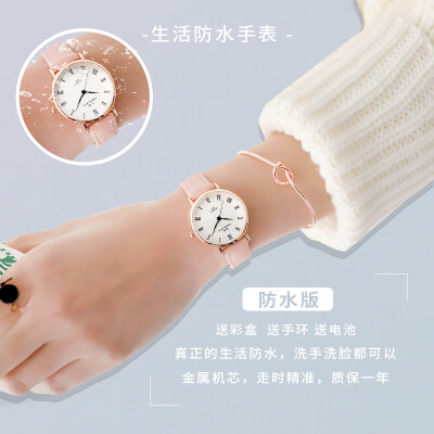 

Watch female students simple temperament ins original wind Korean version of Super Fire Retro College with small female watches