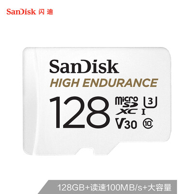 

SanDisk 128GB TF MicroSD memory card driving recorder & security monitoring for high-end durable home monitoring
