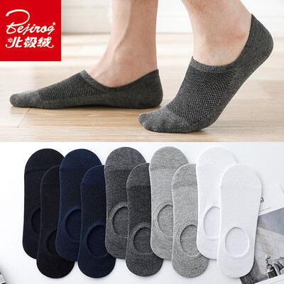 

Arctic velvet cooling breathable socks mens boat socks mens four seasons mesh breathable socks non-slip invisible socks cotton casual shallow mouth summer socks code 10 pairs
