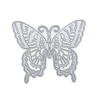 

Metal Cutting Dies Stencil Butterfly DIY Scrapbooking Embossing Paper Craft