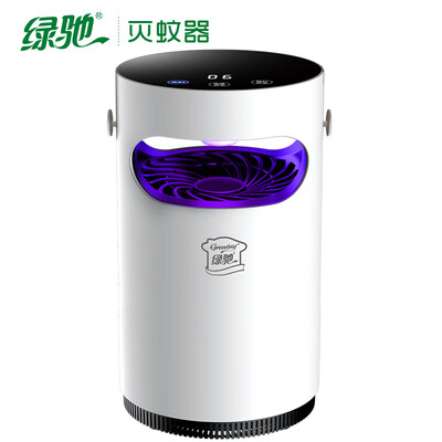 

Green Chi inhalation mosquito lamp home indoor suction electric mosquito lamp electronic mosquito mosquito repellent mother&child special rechargeable physical mosquito mosquito lamp white
