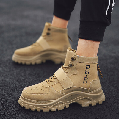 

Summer Mens Shoes High-top Leisure Trends Canvas Board Shoes Autumn TeenagersTrendy Shoes