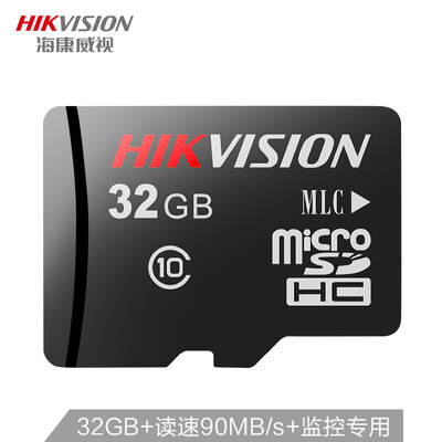 

Hikvision 32GB TF MicroSD memory card C10 reading speed 90MB s driving recorder & surveillance camera high performance memory card is more durable
