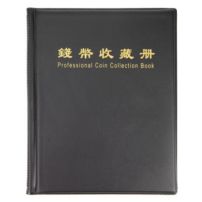 

200 Pockets Coin Album Holder Penny Money Folder Storage Collection Book