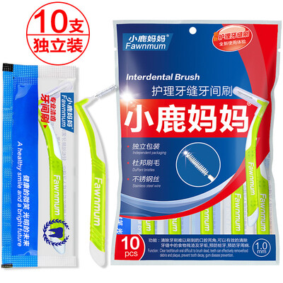 

Deer mother classic -shaped interdental brush independent dental brush S No 10