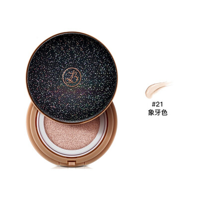 

Air Cushion CC Cream Brighten Concealer Moisturizer Foundation Face Whitening Makeup Facial Cosmetics