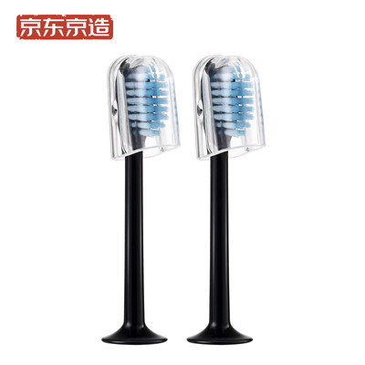 

N5 enjoy the black replacement brush head 2 only high-profile bristles ultra-thin brush head round the treatment of teeth gums