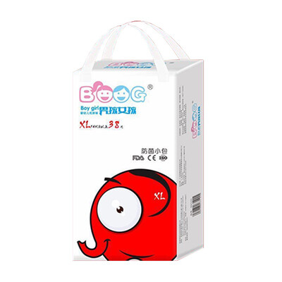 

Boy girl infant antibacterial diaper