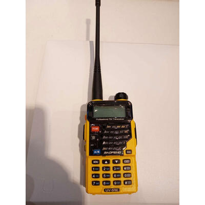 

BAOFENG UV-5R Walkie Talkie 128 Channel Two-way Radio With Noise Cancellation