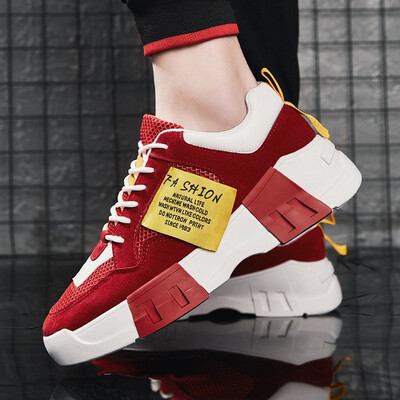 

Sports shoes men 2019 autumn new breathable mesh shoes students thick bottom increased old shoes casual running shoes