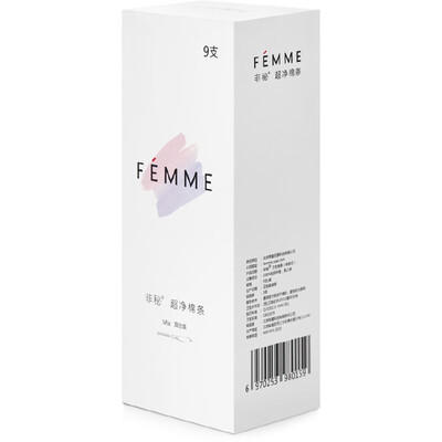 

Non-secret FEMME built-in ducted ultra-clean sliver MIX mixed absorption portable 9 pack European imported cotton core