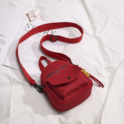 

Ancient sense small bag female 2019 new Korean version of casual wild ins slung canvas girl shoulder bag