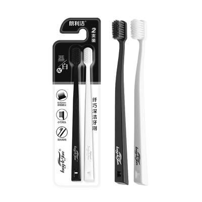 

Langley clean black&white with soft hairbrush straight handle 2 sticks deep cleaning teeth guards safety material adult toothbrush
