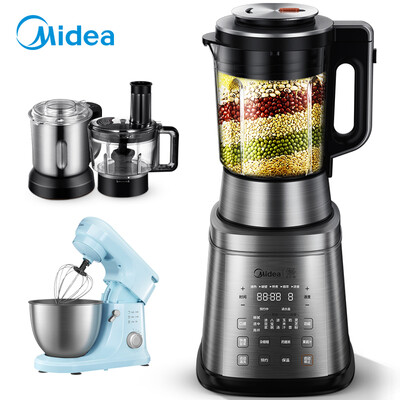 

Midea Midea silent broken wall wise frequency constant speed heating broken food machine juicer juice machine food supplement machine BL1517A