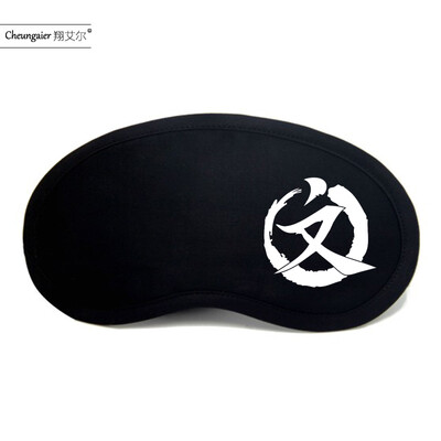 

Bad person anime secondary element personality funny game peripheral ice bag sleeping shading male&female students cotton goggles