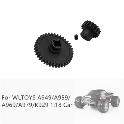 

Siaonvr Upgrade Metal Reduction Gear Motor Gear For Wltoys A949A959A969A979K929 Car