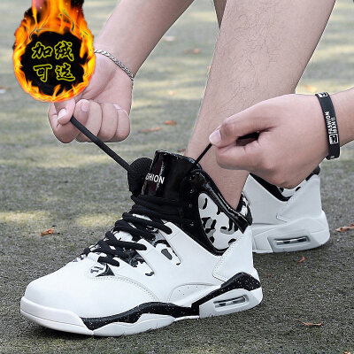 

Autumn mens sports&leisure shoes couple air cushion increased basketball shoes high-top shoes cotton shoes large size 4647 yards