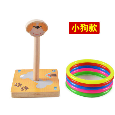 

Animal ring game kindergarten program activity ring game children toy wooden throwing ring toy