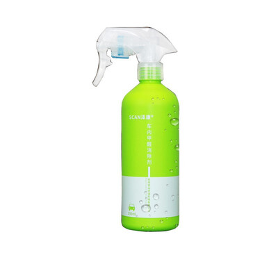 

SCAN ZE KANG car new house to remove formaldehyde spray deodorant odor smoker