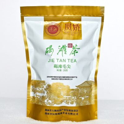 

FENG JIAO Maojian GoldWhite Green Tea Mouth mellow 14013