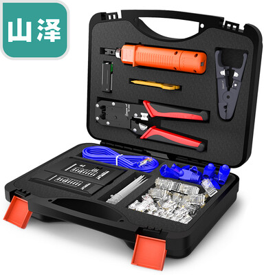 

Yamazawa SAMZHE network tool kit kit cable clamp tester stripping knife wire cutter crystal head strap sheath engineering grade multi-function crimping tool SZ-110