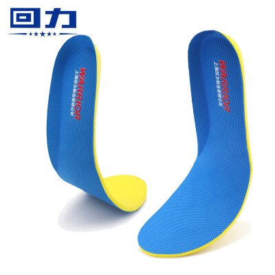 

Pull back Warrior sports models shock absorption elastic soft breathable sweat-absorbent basketball casual running insoles W9641 blue 39-42 can be cut