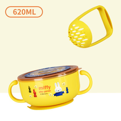

Miffy childrens tableware 304 stainless steel insulated lunch bowl with suction cup double handle lunch box children anti-scalding cute lunch box including grinding function MF-4891 620ML yellow