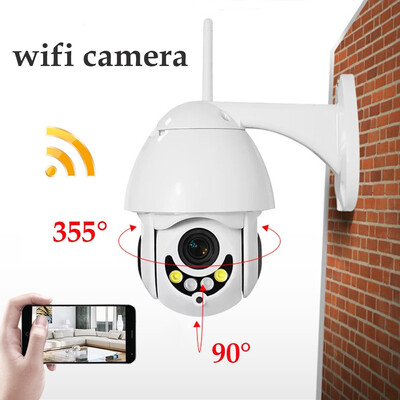

2019 UKUSEU Plug 1080P 2MP Full Color IP Camera PTZ Outdoor Waterproof Wireless Wifi 5X Zoom