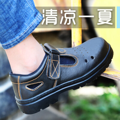 

Jingtu Jingtu labor insurance shoes mens breathable anti-smashing anti-piercing steel toe cap steel bottom wear-resistant rubber bottom leather safety protection function 8156 black 38